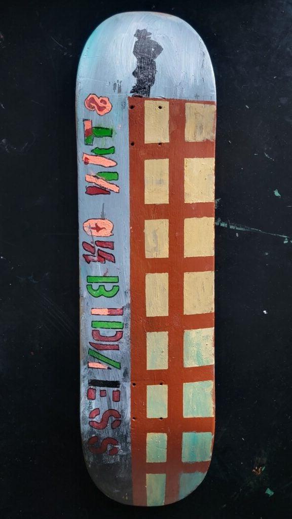 Louis Venzant, 8th Grade, "Stand on Bidness", Painting