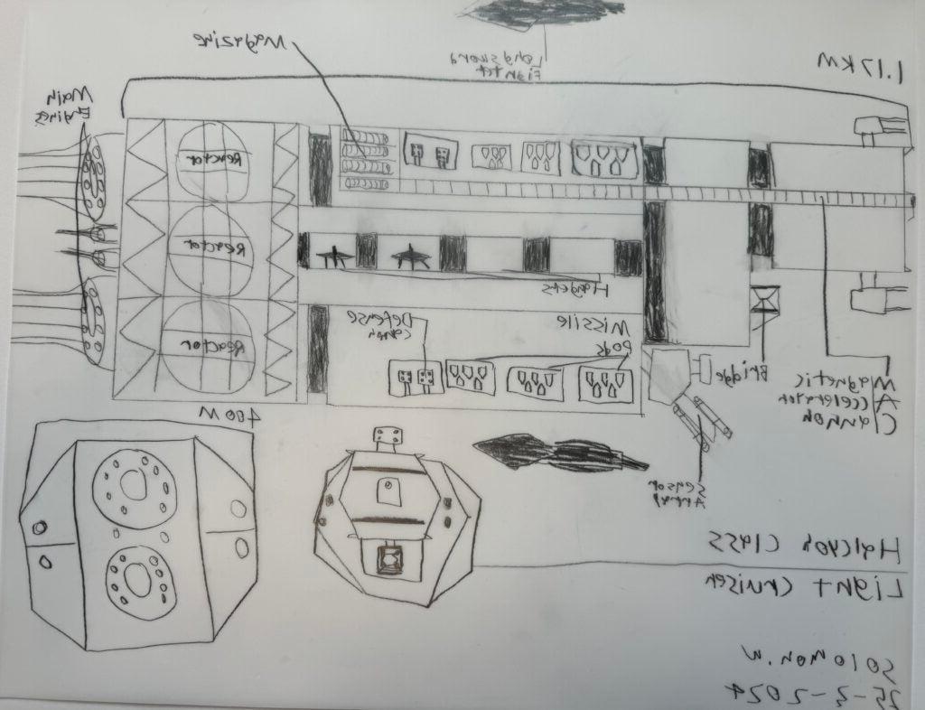 Solomon Watson, 8th Grade, "Halcyoh Class Light Cruiser", Drawing